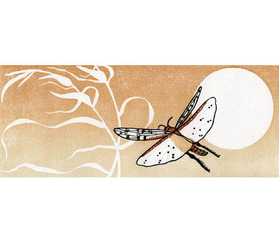 Kristen Etmund - The East Wind